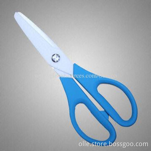 Multipurpose Ceramic Kitchen Scissors